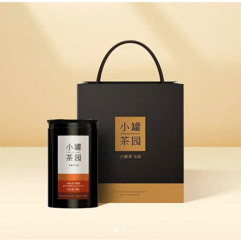 小罐茶 小罐茶园彩标系列小种红茶2.0版70g/罐高清大图