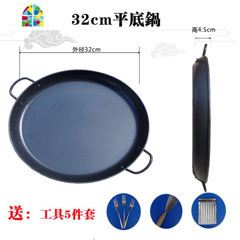 电磁炉专用烙饼适用小无涂层家用双耳子老式商用熟铁平底锅 FENGHOU 32CM平底锅高清大图