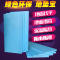 地面装修 门店专用地垫宝 20mm厚(每张价格,每张1.08平,含物流安装,需另外增加5%安装损耗)