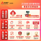 三菱电机 (Mitsubishi) 2.5匹 新三级能效 2.5P 变频冷暖空调立柜机 (白色) GX60VA 超远送风