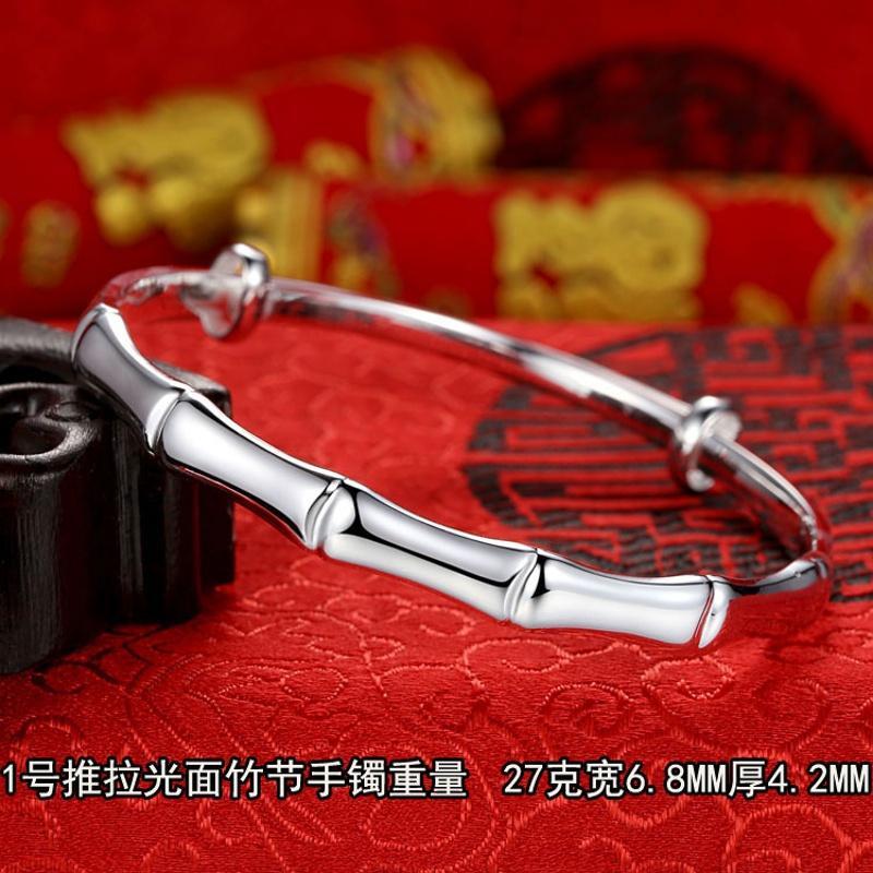 银饰s999纯银手镯竹节银镯节节高镯子女光面激光活口推拉时尚精致银手镯送女朋友七夕情人节礼物