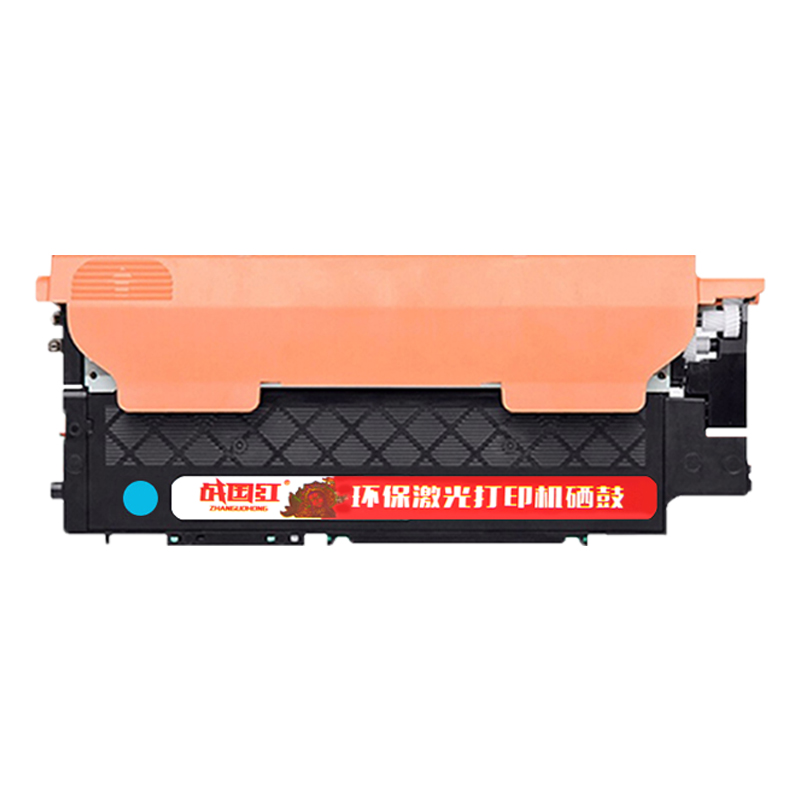 战国红硒鼓118A惠普179fnw蓝 支高清大图