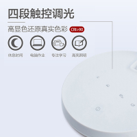 飞利浦(PHILIPS) LED台灯 国A级护眼台灯 工作学习卧室床头灯 四档触摸调光 雪晶白 品慧