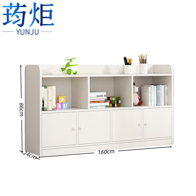 荺炬书架高清大图