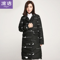 冰洁(BENGEN)冬季中长款羽绒服西装领冬季韩版羽绒服女士J70140018