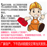 巧妙(QIAOMIAO)油烟机单机大吸力抽油烟机侧吸式吸油烟机7字型P501高配900mm大屏体感加热清洗:自行安装