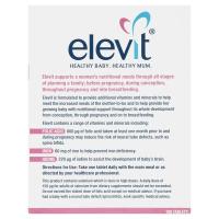 [提高受孕率 助宝宝健康发育][新老包装随机发]Elevit 爱乐维孕妇维生素营养片叶酸片100粒/盒复合维生素150克
