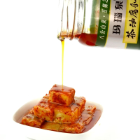 预售【中华特色】六安馆 玛瑙泉八公山红油茶油腐乳260g*2瓶 八公山豆腐乳下饭菜吃粥咸香菜烹饪调味品 安徽淮南寿县特产