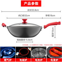 苏泊尔(SUPOR)麦饭石色不粘锅炒锅 少油烟炒菜锅燃气灶煤气灶电磁炉通用星星石不沾炒锅32CM EC32WP01