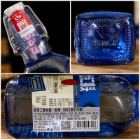 永丰牌北京二锅头白酒出口型小方瓶永丰二锅头42度500ml清香型白酒42°纯粮食酒 出口小方瓶 蓝瓶1瓶装老熟