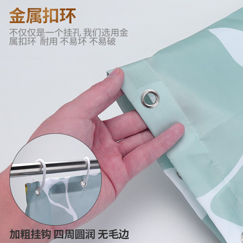 卫生间加厚浴帘布防水浴帘套装免打孔浴室隔断帘帘窗户挂帘 三维工匠