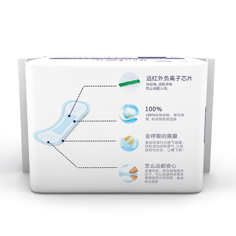 娜菲远红外负离子棉面护垫155mm*28片