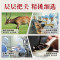 新包装[2盒]北京同仁堂鹿鞭丸人参鹿鞭玛咖牡蛎肽精丸鹿肾鹿尾蚕蛹杜仲雄花牡蛎黄精官方正品