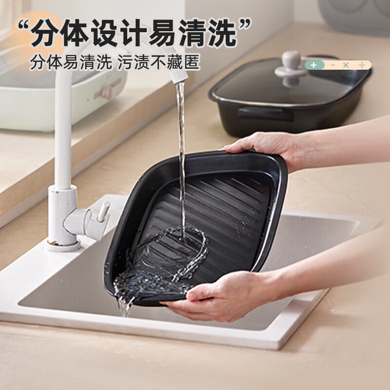 小熊(Bear)多用途锅电烧烤锅电火锅电炒锅家用电蒸锅烤肉锅煎烤机加深多功能料理锅网红锅 DHG-C50T1高清大图