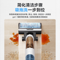 美的(Midea)洗地机G3无线家用洗拖吸一体机电动拖把家用手持吸尘器扫地机 自清洁