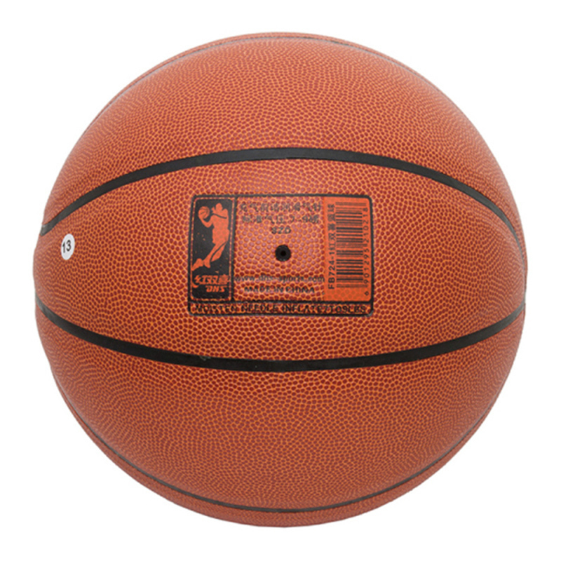 红双喜7241pu7号篮球pu皮标准比赛用球单位个棕色