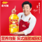 金龙鱼黄金比例零反式脂肪食用调和油5L*4桶食用油大桶装非转基因植物油1:1:1