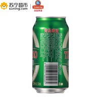 青岛啤酒 经典(11度)330ml*24罐