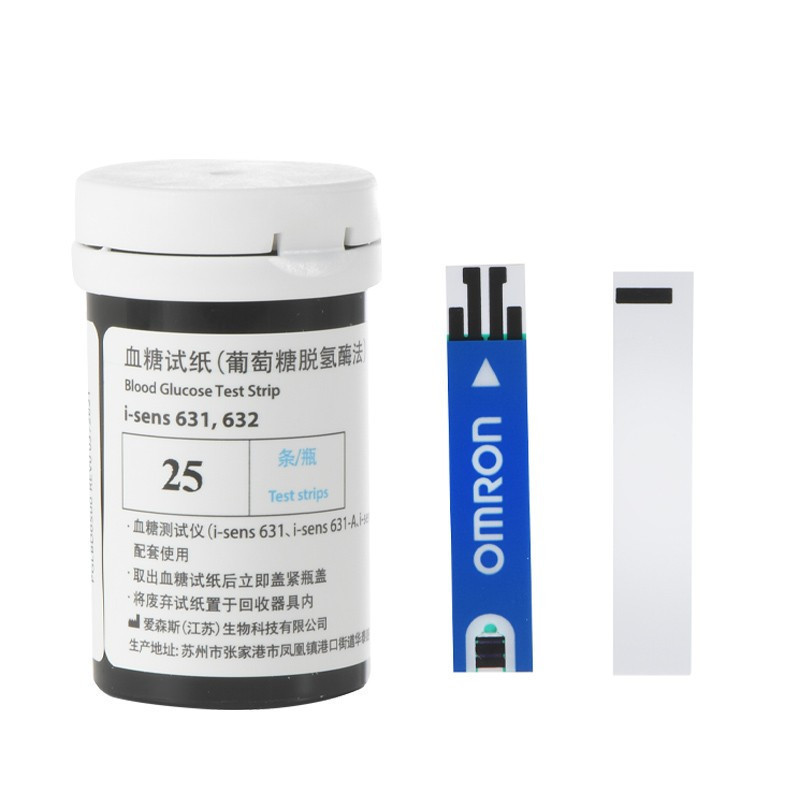 欧姆龙血糖仪试纸i-sens 631,632适用于i-sens 631/631-A盒装
