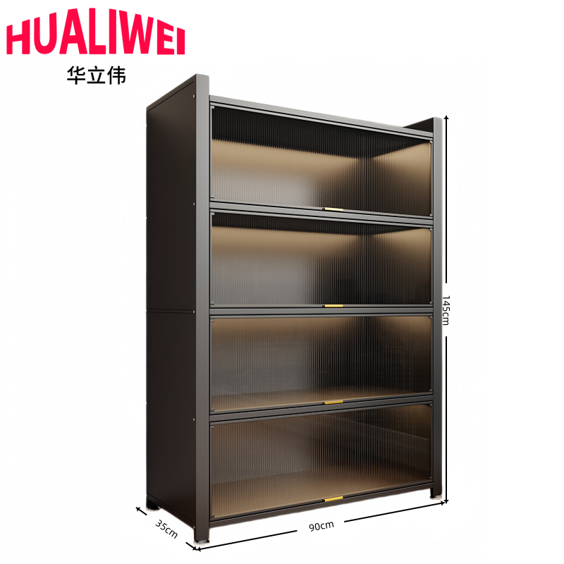 华立伟收纳柜40*35*80cm个高清大图