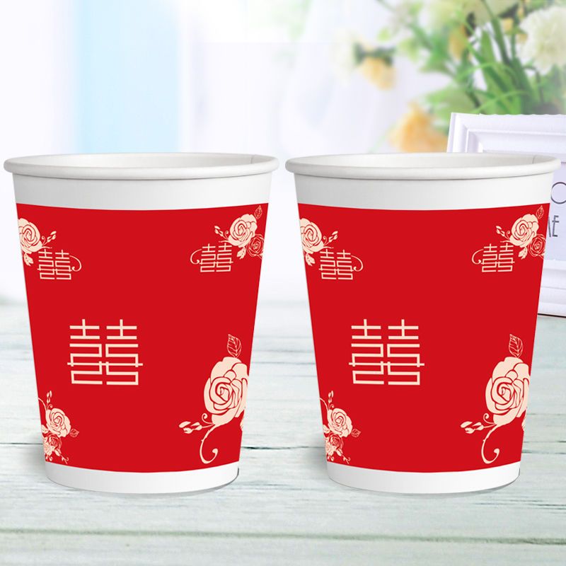 纸杯一次性杯子加厚家用纸杯商用办公可广告杯印