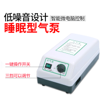 可孚防褥疮气床垫全曲家用气床垫单人瘫痪老人医用防褥疮垫圈充气床静音按摩 TKD-04B（全曲）Cofoe