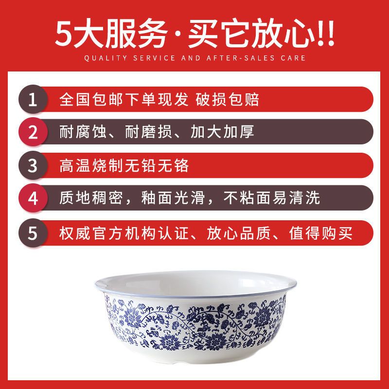 小号[适1-2人]22.8cm面盆盆 9英寸汤古(注意这个是汤古) 和面盆陶瓷家用揉面盆大号不粘面发面盆活面盆瓷盆大盆厨