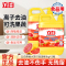 立白西柚小苏打洗洁精1kg*2桶离子去油清新去异味