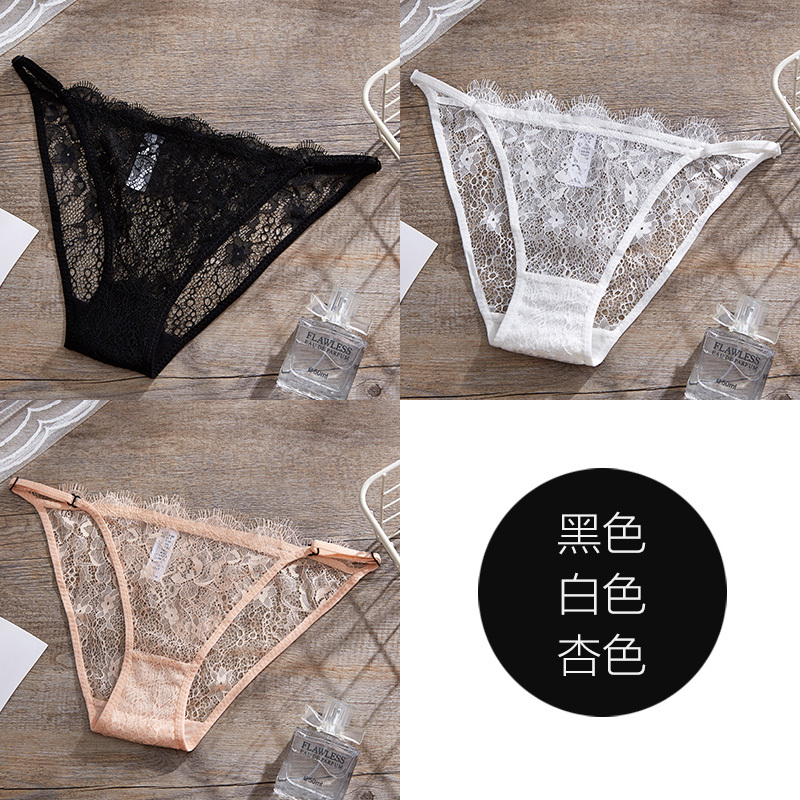 ideamini内裤女蕾惑超薄骚欧美丁字裤一根线透明网纱透视性感内裤