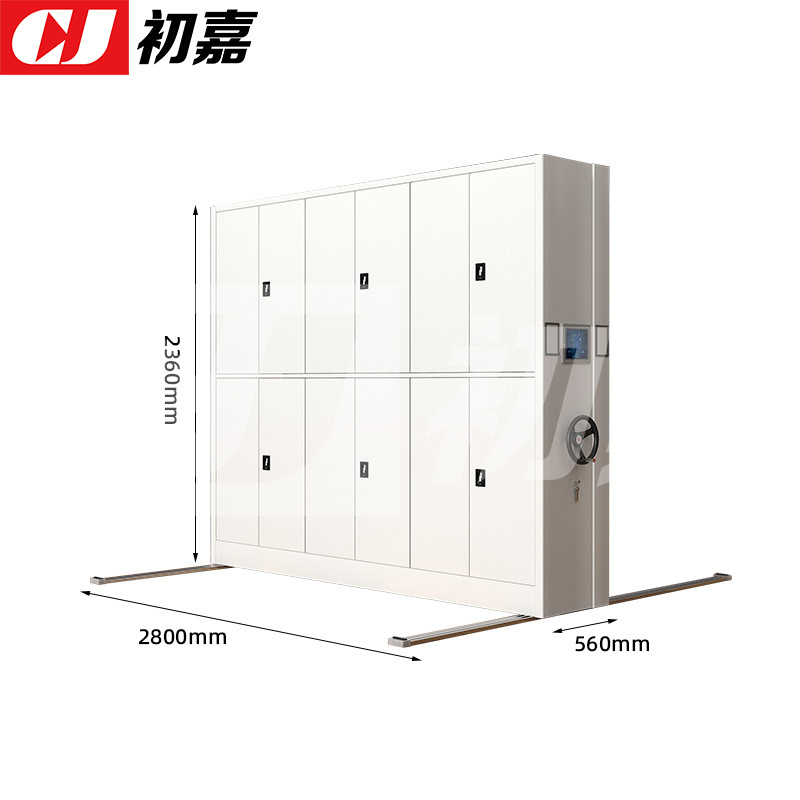 初嘉(CJ)智能密集架移动式档案柜钢制轨道智能密集柜 一列3组