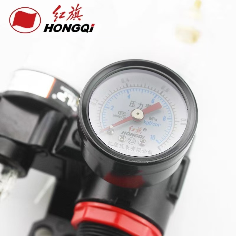 红旗 油水分离器压力表定制检测款AFC-2000 套
