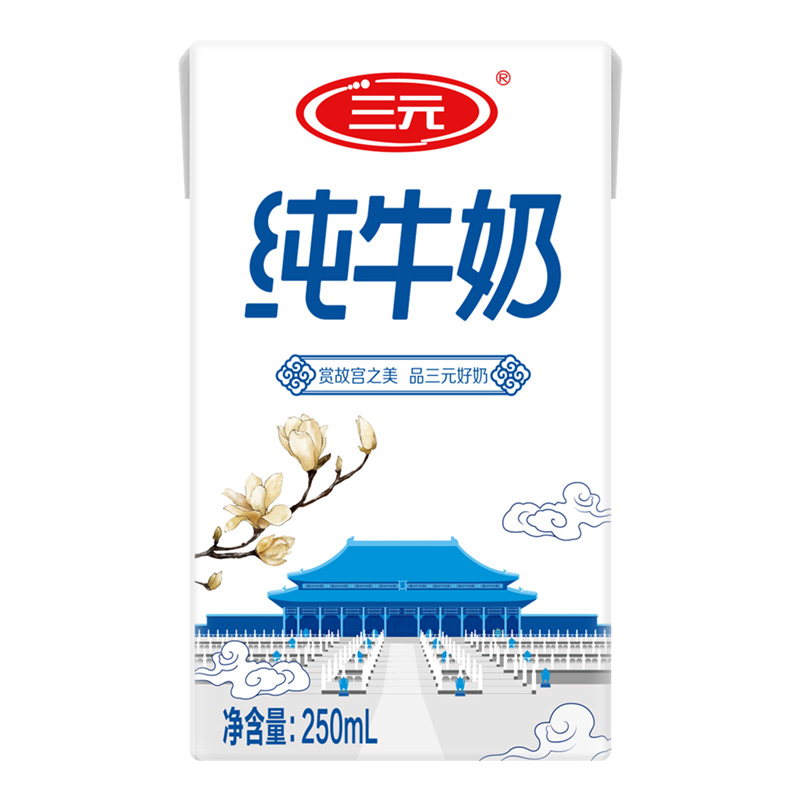 三元 纯牛奶 全脂小方白 250ml*16盒高清大图