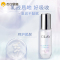 OLAY玉兰油美白抗糖爽肤水小白瓶精华液2件套装烟酰胺革糖素提亮补水保湿秋冬护肤