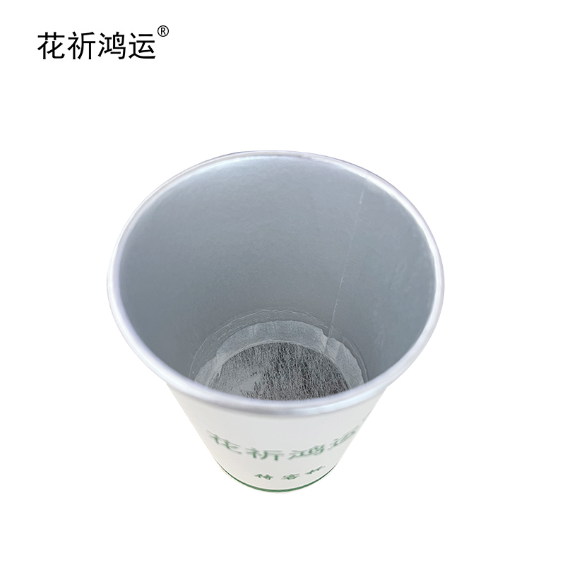 花祈鸿运杯茶(可定制)2克杯高清大图