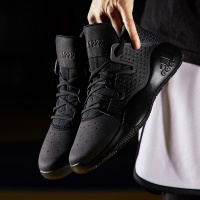 adidas男鞋篮球鞋2019新款PRO VISION实战训练休闲运动鞋BB9303