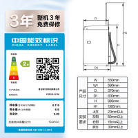 海尔(Haier)波轮洗衣机10公斤全自动家用 深层超净洗冷水除螨XQB100-M106