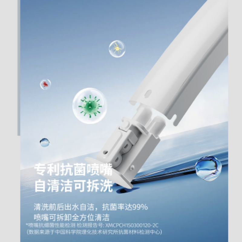 九牧(JOMOO)九牧智能马桶脚感冲水零水压限制有水箱马桶JZT680