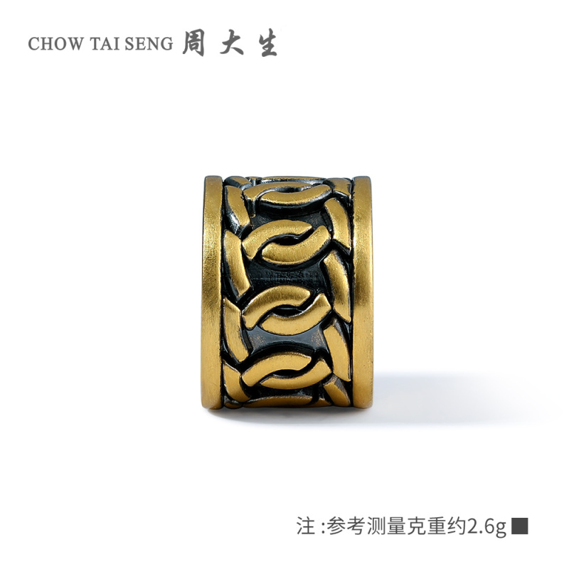 周大生黄金运珠串男女款 藤蔓图腾纹复古金手饰硬金工艺氪金玩家