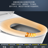 海尔(Haier) 全自动抗菌家用即热型电动便圈加温坐便器冲洗洁身器V-5225u智能马桶盖板
