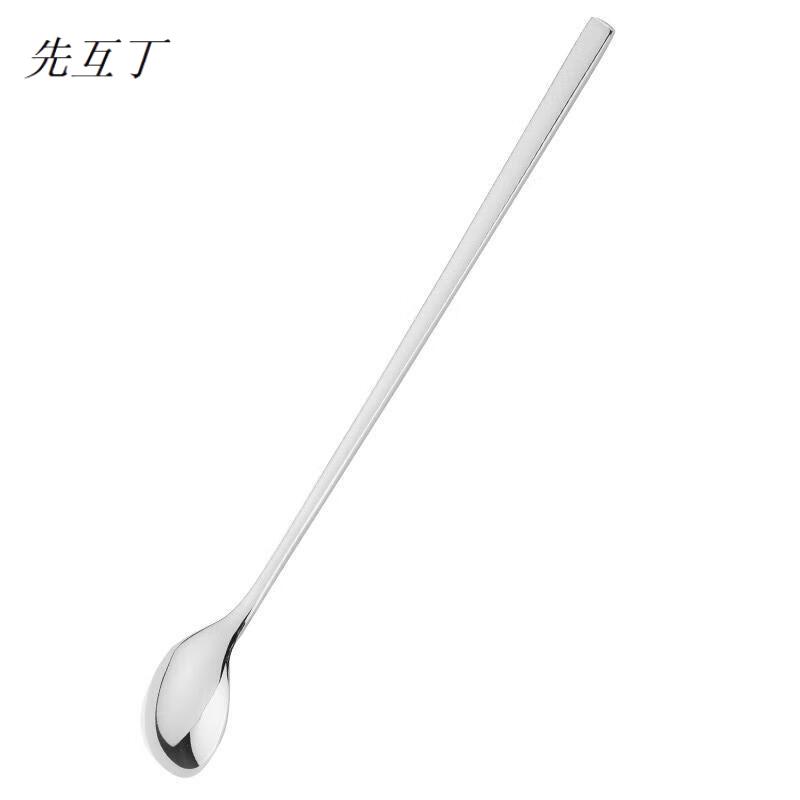 先互丁 不锈钢调料勺 21cm 个高清大图