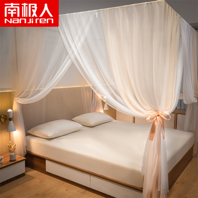 南极人(NanJiren)家纺 宫廷蚊帐家用2023新款高级老式三开门帘防蚊床帐卧室落地床帘纱帐