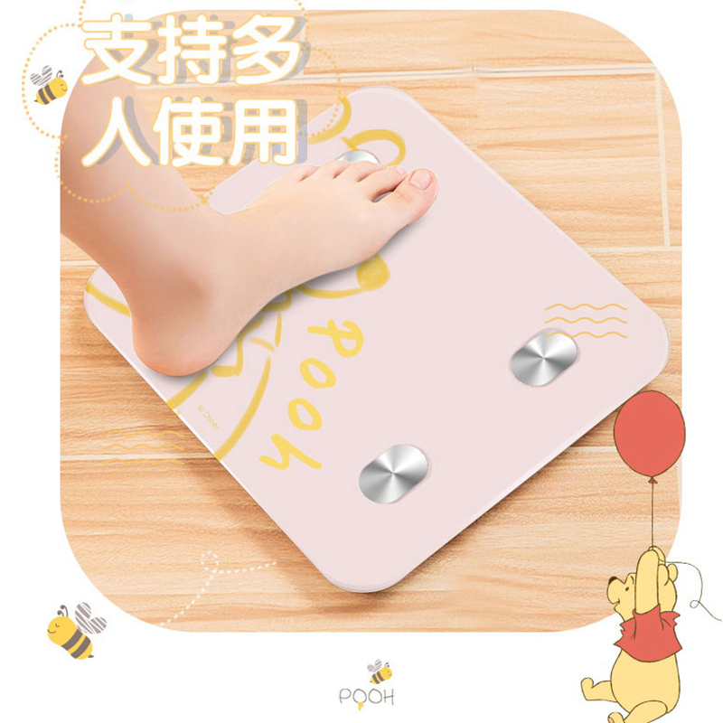 亚摩斯(AMOS)HUAWEI HiLink体脂秤AC216Z智能精准家用成人健康称人体测脂肪称电子称智能体重秤迷你秤