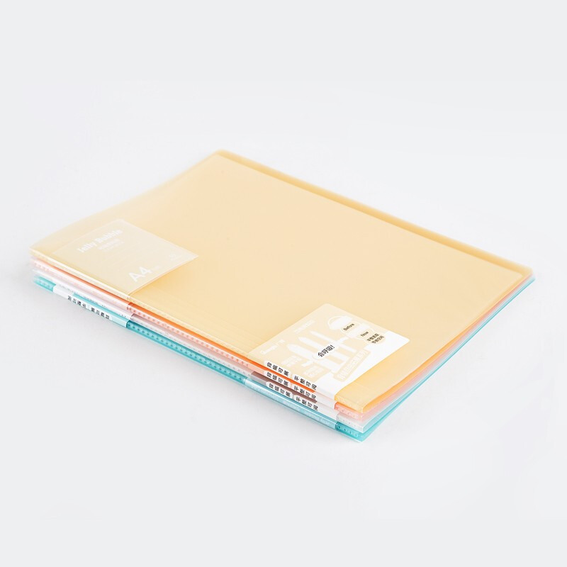 广博 A30003 A4 30页可阅资料册 黄色