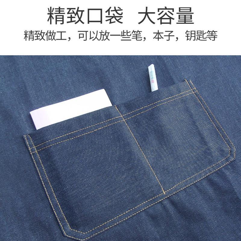 牛仔围裙83cm常规 牛仔布围裙男韩版时尚厨房用西餐厅咖啡奶茶店洗碗服务员女工作服