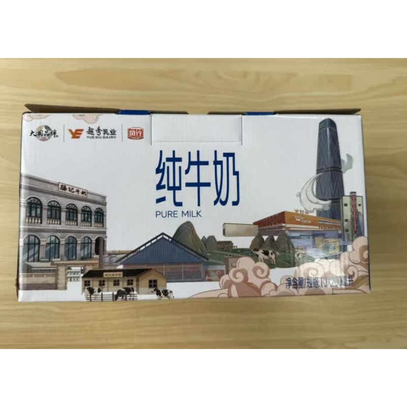 风行 牛奶纯牛奶 200ml*10盒/箱高清大图