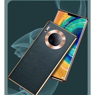 mate30pro[十字纹]翡翠绿