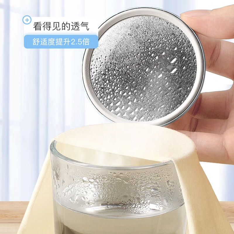 恒源祥 HYX005HX 棉质护膝短款(请备注颜色)高清大图