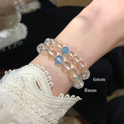 为晚赵露思同款天然白水晶海蓝宝手串手链高颜值学生党显白ins风 近净体天然白水晶海蓝宝手串8mm