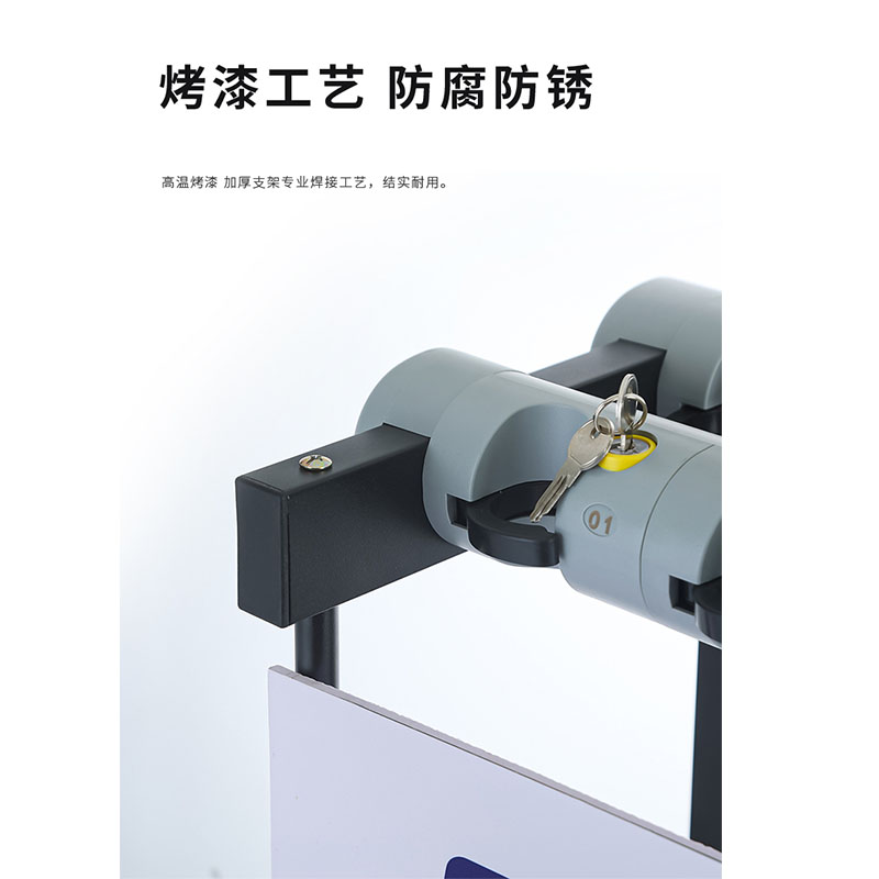 翼澜 雨伞架 15头 个高清大图