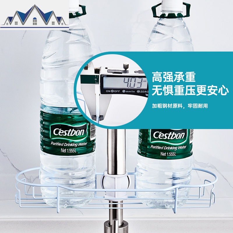 水龙头置物架水抹布沥水架厨房洗碗水池免打孔收纳架子铁艺挂篮 三维工匠高清大图